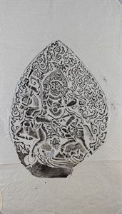 Image description is not available for FIM2015.7